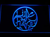 Lupe Fiasco LED Neon Sign Electrical - Blue - TheLedHeroes