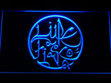 Lupe Fiasco LED Neon Sign USB - Blue - TheLedHeroes