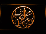 FREE Lupe Fiasco LED Sign - Orange - TheLedHeroes