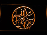 Lupe Fiasco LED Neon Sign USB - Orange - TheLedHeroes