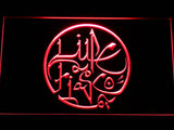 FREE Lupe Fiasco LED Sign - Red - TheLedHeroes