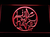 Lupe Fiasco LED Neon Sign USB - Red - TheLedHeroes