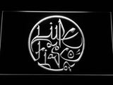 Lupe Fiasco LED Neon Sign USB - White - TheLedHeroes