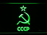 Hammer and Sickle CCCP LED Neon Sign Electrical - Green - TheLedHeroes