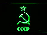 FREE Hammer and Sickle CCCP LED Sign - Green - TheLedHeroes