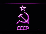 FREE Hammer and Sickle CCCP LED Sign - Purple - TheLedHeroes