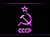 Hammer and Sickle CCCP LED Neon Sign Electrical - Purple - TheLedHeroes
