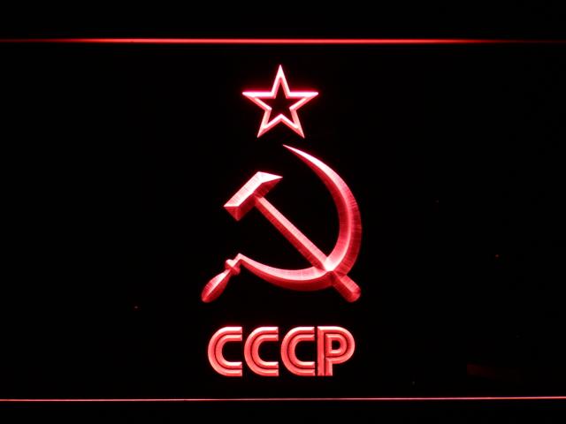 Hammer and Sickle CCCP LED Neon Sign USB - Red - TheLedHeroes