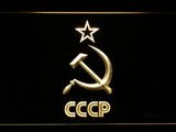 FREE Hammer and Sickle CCCP LED Sign - Yellow - TheLedHeroes