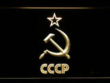 Hammer and Sickle CCCP LED Neon Sign Electrical - Yellow - TheLedHeroes