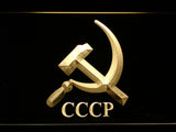 FREE Hammer and Sickle CCCP (2) LED Sign - Yellow - TheLedHeroes