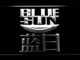 The Firefly and Serenity Blue Sun LED Neon Sign USB - White - TheLedHeroes
