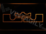 LeBron James LED Neon Sign USB - Orange - TheLedHeroes
