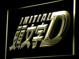 Initial D LED Neon Sign USB - Yellow - TheLedHeroes