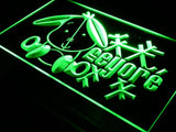 Disney Eeyore Winnie the Pooh (2) LED Neon Sign USB - Green - TheLedHeroes