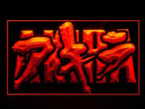 Akira LED Neon Sign USB - Orange - TheLedHeroes