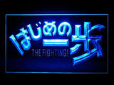 FREE Hajime No Ippo Fight LED Sign - Blue - TheLedHeroes