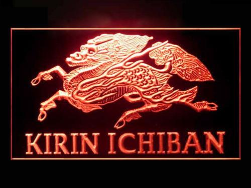 Kirin LED Neon Sign Electrical - Red - TheLedHeroes