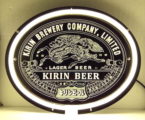Kirin Beer Neon Light Sign 11"x7" -  - TheLedHeroes