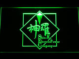 Final Fantasy VII Shin-Ra LED Neon Sign USB - Green - TheLedHeroes