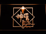 Final Fantasy VII Shin-Ra LED Neon Sign USB - Orange - TheLedHeroes