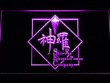 Final Fantasy VII Shin-Ra LED Neon Sign USB - Purple - TheLedHeroes