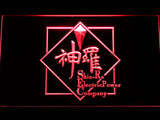 FREE Final Fantasy VII Shin-Ra LED Sign - Red - TheLedHeroes