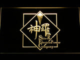 Final Fantasy VII Shin-Ra LED Neon Sign USB - Yellow - TheLedHeroes