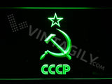 FREE Communism 2 LED Sign - Green - TheLedHeroes