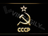 Communism 2 LED Neon Sign USB - Yellow - TheLedHeroes