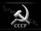 FREE Communism 3 LED Sign - White - TheLedHeroes