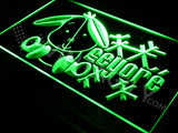 Eeyore new LED Sign - Green - TheLedHeroes